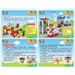 JUN DA LONG TOYS JDLT 5276A Xếp hình kiểu    Fire City Thành Phố Lính Cứu Hỏa 126 khối