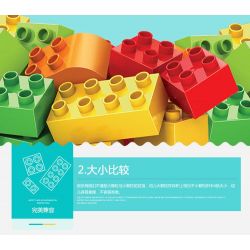 JUN DA LONG TOYS JDLT 5276A Xếp hình kiểu    Fire City Thành Phố Lính Cứu Hỏa 126 khối