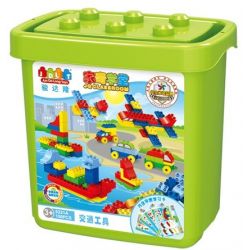 JUN DA LONG TOYS JDLT 5321A Xếp hình kiểu    Means Of Transport Thế Giới Các Phương Tiện 150 khối