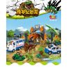 JUN DA LONG TOYS JDLT 5072A Xếp hình kiểu    Dinosaur World Thế Giới Khủng Long 141 khối