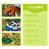 JUN DA LONG TOYS JDLT 5072A Xếp hình kiểu    Dinosaur World Thế Giới Khủng Long 141 khối