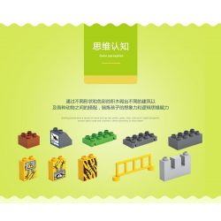 JUN DA LONG TOYS JDLT 5076A Xếp hình kiểu    Dinosaur World Chiến Đấu Bầy Khủng Long 106 khối