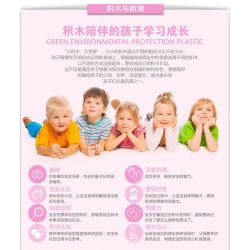 JUN DA LONG TOYS JDLT 5256A Xếp hình kiểu    Sofia Princess With Her  In Glorious Castle Lâu Đài Mơ Ước 189 khối