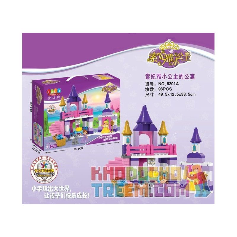 JUN DA LONG TOYS JDLT 5201A Xếp hình kiểu    Little Princess Sofia And  Công Chúa Sofia Và Bạn 96 khối