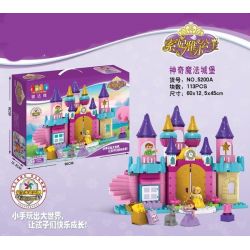 JUN DA LONG TOYS JDLT 5200A Xếp hình kiểu    Castle Of  Lâu Đài Của Bạn Và Tôi 113 khối