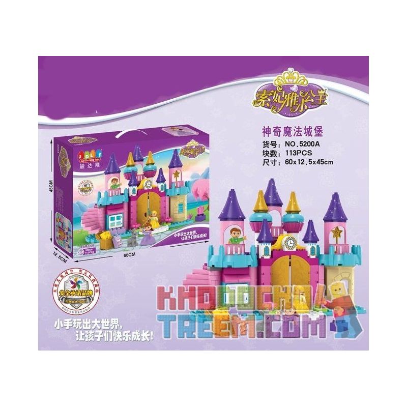 JUN DA LONG TOYS JDLT 5200A Xếp hình kiểu    Castle Of  Lâu Đài Của Bạn Và Tôi 113 khối