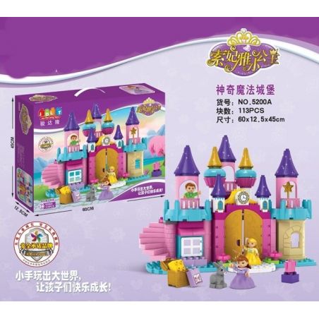 JUN DA LONG TOYS JDLT 5200A Xếp hình kiểu    Castle Of  Lâu Đài Của Bạn Và Tôi 113 khối