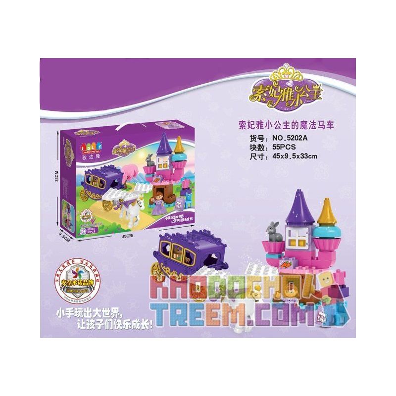 JUN DA LONG TOYS JDLT 5202A Xếp hình kiểu    Little Princess Sofia And Magic Wagon Công Chúa Sofia Và Chiếc Xe Ngựa Thần Kỳ 55 khối