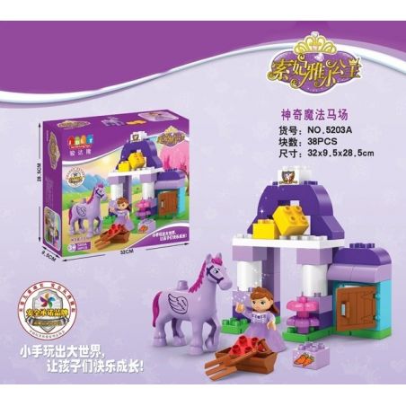 JUN DA LONG TOYS JDLT 5203A Xếp hình kiểu    Magic Horse Farm Sofia Và Trại Ngựa Thần 38 khối