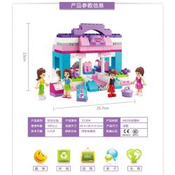 JUN DA LONG TOYS JDLT 5230A Xếp hình kiểu    Beauty Shop Cửa Hàng Mỹ Phẩm Vui Vẻ 125 khối