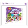 JUN DA LONG TOYS JDLT 5230A Xếp hình kiểu    Beauty Shop Cửa Hàng Mỹ Phẩm Vui Vẻ 125 khối