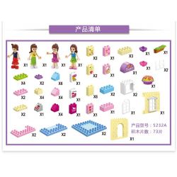 JUN DA LONG TOYS JDLT 5232A Xếp hình kiểu    Convenient Store Cửa Hàng Tiện Ích 73 khối