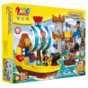 JUN DA LONG TOYS JDLT 5271A Xếp hình kiểu    Gulf War Chiến Tranh Vùng Vịnh 162 khối