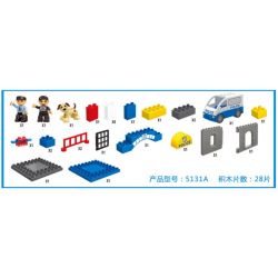 JUN DA LONG TOYS JDLT 5131A Xếp hình kiểu    Dropping The Robber Hạ Gục Tên Cướp 28 khối
