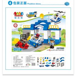 JUN DA LONG TOYS JDLT 5135A Xếp hình kiểu    Hunting Suspect Theo Đuổi Nghi Phạm 68 khối