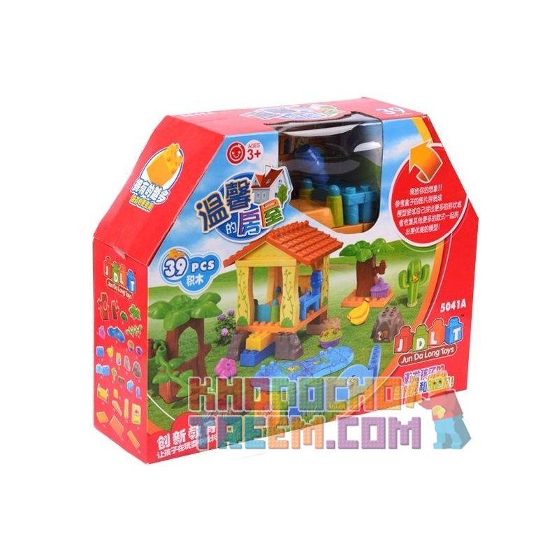 JUN DA LONG TOYS JDLT 5041A Xếp hình kiểu    Open Air Swimming Pool Bữa Tiệc Ngoài Bể Bơi 39 khối