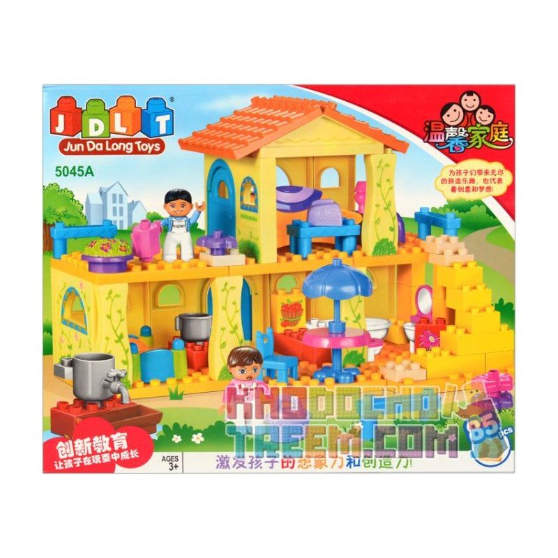 JUN DA LONG TOYS JDLT 5045A Xếp hình kiểu    Our Little House Ngôi Nhà Vui Vẻ Của Bé 85 khối