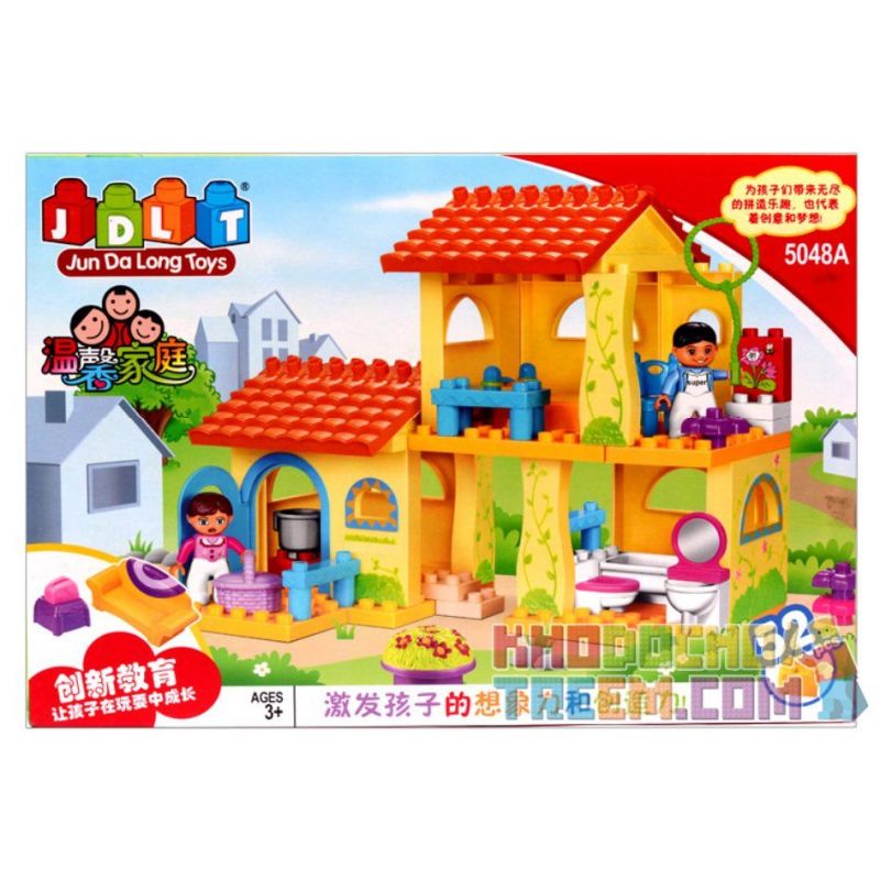 JUN DA LONG TOYS JDLT 5048A Xếp hình kiểu    House Of Kids Ngôi Nhà Nhỏ Của Bé 52 khối