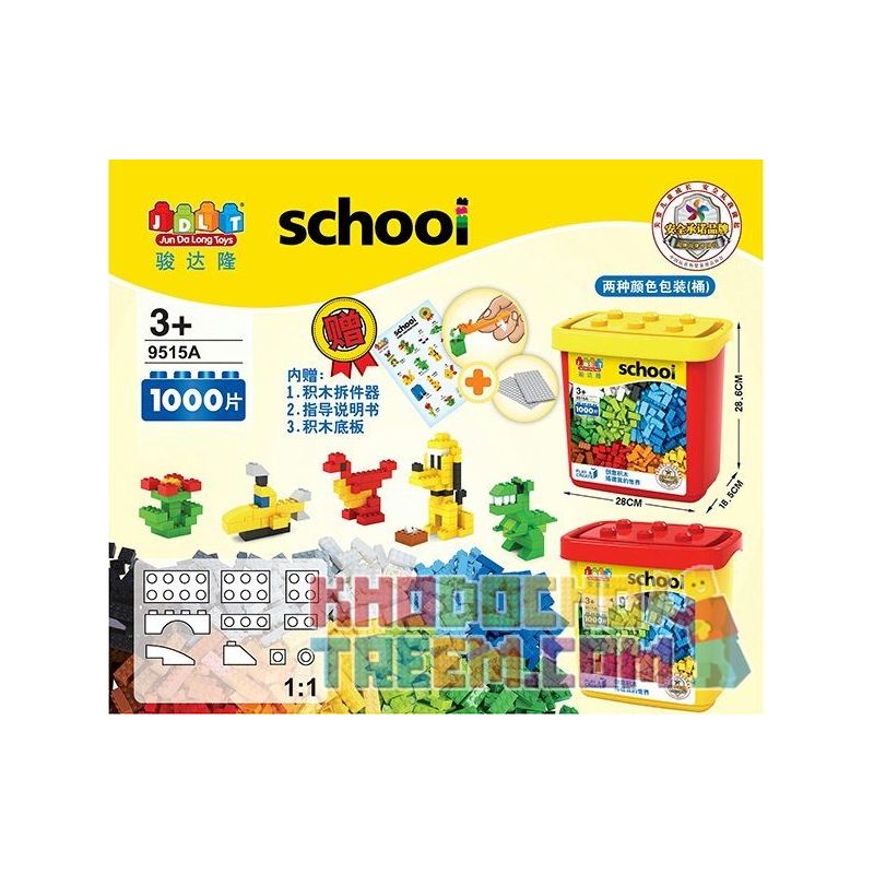 Jun Da Long Toys JDLT 9515A  Magic Pieces Transforming Into Animals Xếp Hình Các Mảnh Ghép Thần Kỳ Xếp Hình Loài Vật 1000 K