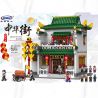 XINGBAO XB-01023 01023 XB01023 non  TIỆM CẦM ĐỒ TRUNG HOA bộ đồ chơi xếp lắp ráp ghép mô hình Chinatown BANKS Khu Phố Tàu 2955 khối