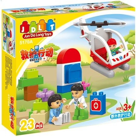 JUN DA LONG TOYS JDLT 5170A Xếp hình kiểu    Medical Emergency Bé Tập Làm Bác Sĩ 23 khối