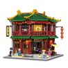 XINGBAO XB-01021 01021 XB01021 non  QUÁN TRÀ CỔ KÍNH bộ đồ chơi xếp lắp ráp ghép mô hình Chinatown TEAHOUSE Khu Phố Tàu 3033 khối