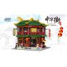 XINGBAO XB-01021 01021 XB01021 non  QUÁN TRÀ CỔ KÍNH bộ đồ chơi xếp lắp ráp ghép mô hình Chinatown TEAHOUSE Khu Phố Tàu 3033 khối
