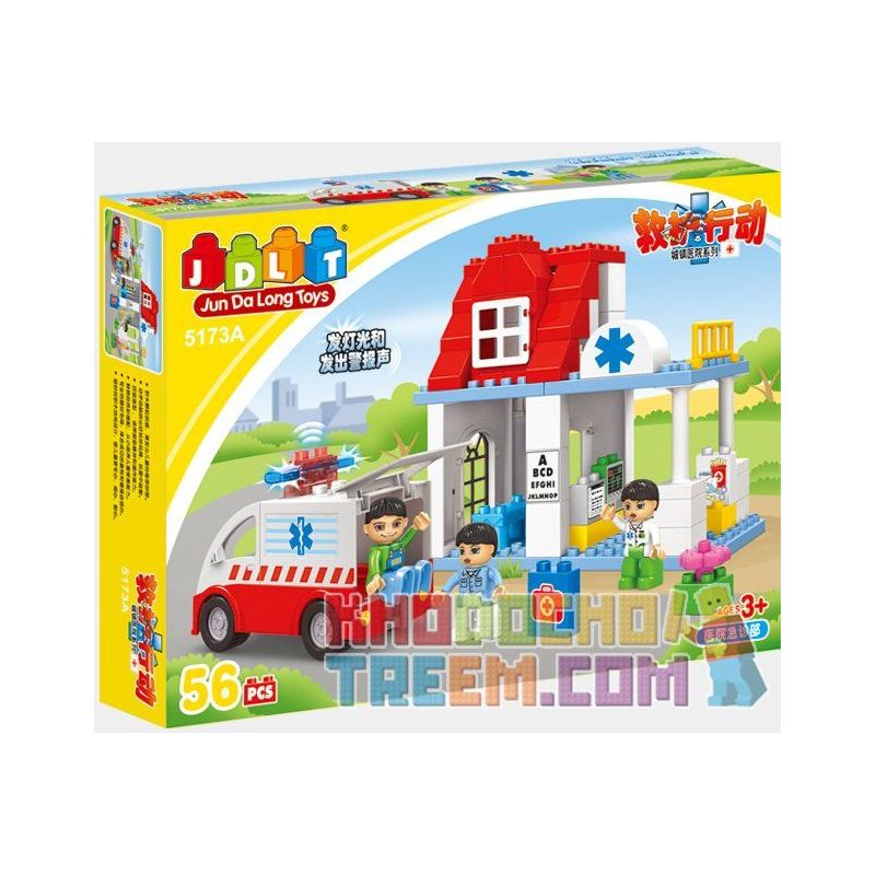 JUN DA LONG TOYS JDLT 5173A Xếp hình kiểu    Building Medical Station Xây Dựng Trạm Cấp Cứu 56 khối