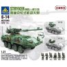 Kazi KY10001 10001 non  Ô TÔ QUÂN SỰ GẮN PHÁO tỷ lệ 1:21 bộ đồ chơi xếp lắp ráp ghép mô hình Creator STRYKER MGS-M1128 MGS装甲车 Sáng Tạo 1672 khối