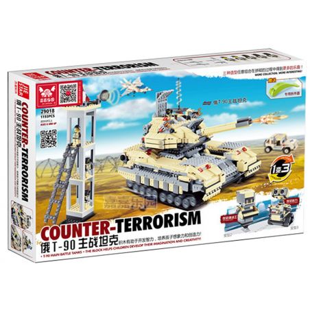 JIE STAR 29018 Xếp hình kiểu  MILITARY ARMY Russian T-90 Main Battle Tank Xe Tăng Nga T90 1193 khối