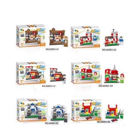 QIZHILE 60003 Xếp hình kiểu  MODULAR BUILDINGS Western Restaurant, Baby Barber And Toy Shop, Starlight Kindergarten, Police Station, Remote Control Car Store 6 Cửa Hàng Nhỏ 687 khối