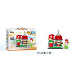 QIZHILE 60003 Xếp hình kiểu  MODULAR BUILDINGS Western Restaurant, Baby Barber And Toy Shop, Starlight Kindergarten, Police Station, Remote Control Car Store 6 Cửa Hàng Nhỏ 687 khối