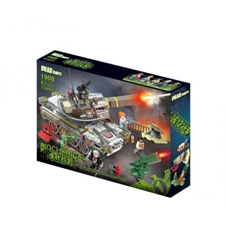 CAYI 1908 non  PHÁO BINH HẠNG NẶNG bộ đồ chơi xếp lắp ráp ghép mô hình Biochemical Policeman Cảnh Sát Chống Vũ Khí Hóa Học 739 khối