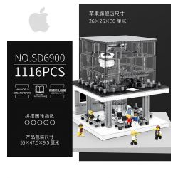 SEMBO SD6900 6900 non  CỬA HÀNG APPLE CÓ ĐÈN bộ đồ chơi xếp lắp ráp ghép mô hình Modular Buildings SEMBO BLOCK Mô Hình Nhà Cửa 1116 khối