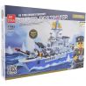 JIE STAR 31003 Xếp hình kiểu  MILITARY ARMY Super Destroyer Siêu Tàu Khu Trục 646 khối