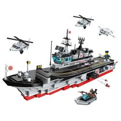 Enlighten 1723 Qman 1723 non  TÀU SÂN BAY RẮN ĐỎ bộ đồ chơi xếp lắp ráp ghép mô hình Tactical Espionage Action Chiến Thuật Quân Sự 642 khối