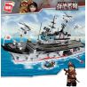 Enlighten 1723 Qman 1723 non  TÀU SÂN BAY RẮN ĐỎ bộ đồ chơi xếp lắp ráp ghép mô hình Tactical Espionage Action Chiến Thuật Quân Sự 642 khối