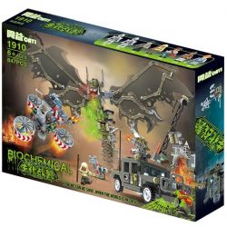 CAYI 1910 non  PHỤC KÍCH bộ đồ chơi xếp lắp ráp ghép mô hình Biochemical Policeman Cảnh Sát Chống Vũ Khí Hóa Học 847 khối