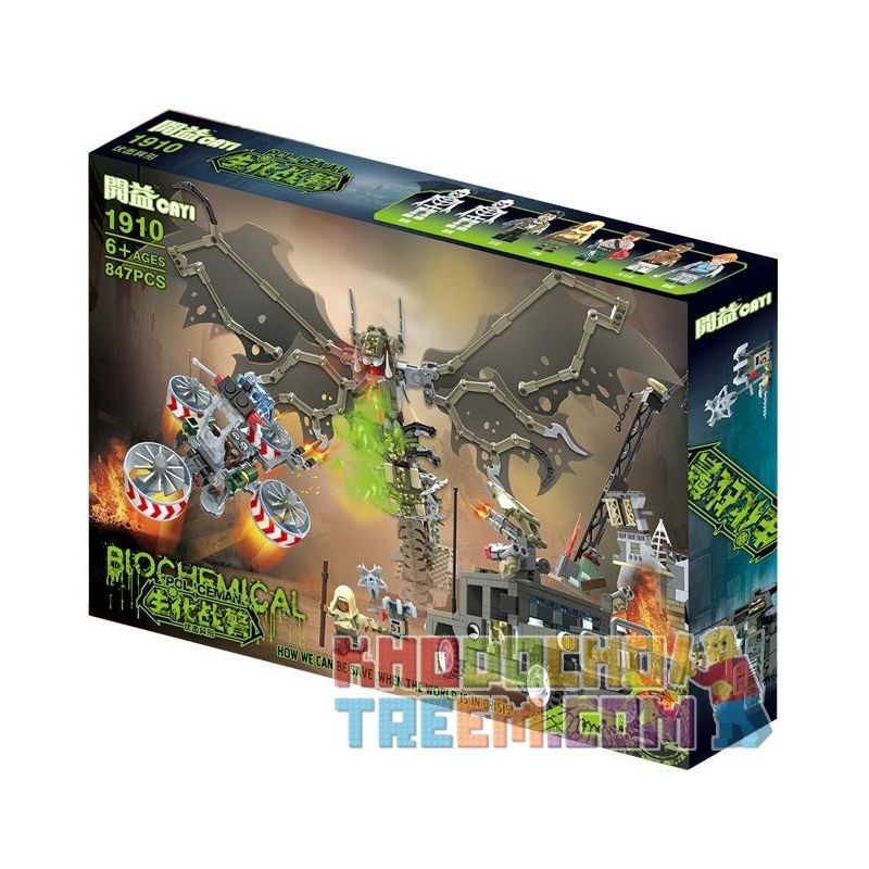 CAYI 1910 non  PHỤC KÍCH bộ đồ chơi xếp lắp ráp ghép mô hình Biochemical Policeman Cảnh Sát Chống Vũ Khí Hóa Học 847 khối