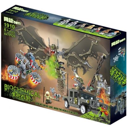 CAYI 1910 non  PHỤC KÍCH bộ đồ chơi xếp lắp ráp ghép mô hình Biochemical Policeman Cảnh Sát Chống Vũ Khí Hóa Học 847 khối