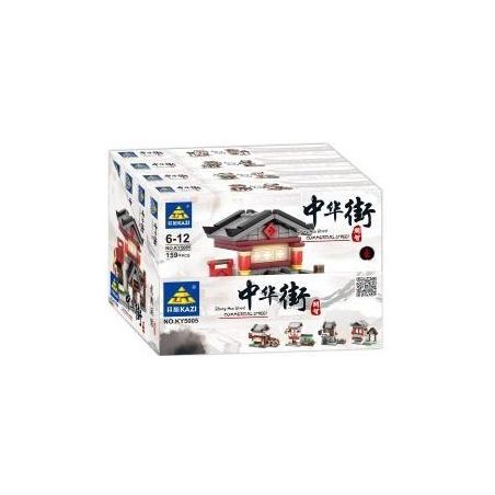 Kazi KY5005 5005 non  KHU PHỐ THƯƠNG MẠI ZHONG HUA bộ đồ chơi xếp lắp ráp ghép mô hình Mini Modular ZHONG HUA STREET COMMERCIAL Đường Phố Thu Nhỏ 617 khối