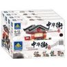 Kazi KY5005 5005 non  KHU PHỐ THƯƠNG MẠI ZHONG HUA bộ đồ chơi xếp lắp ráp ghép mô hình Mini Modular ZHONG HUA STREET COMMERCIAL Đường Phố Thu Nhỏ 617 khối