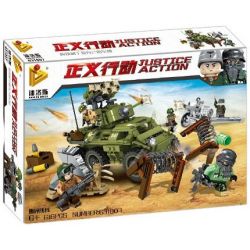 PanlosBrick 631007 Panlos Brick 631007 non  XE TĂNG BẮN TÊN LỬA 0-07 bộ đồ chơi xếp lắp ráp ghép mô hình Justice Action Thi Hành Công Lý 616 khối