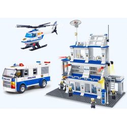 JIE STAR 20024 Xếp hình kiểu  CITY Police City Guard Team Đội Cảnh Vệ Thành Phố 612 khối