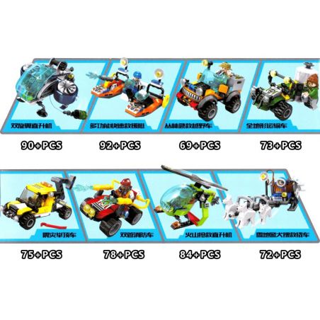 SEMBO SD9196 9196 SD9197 9197 SD9198 9198 SD9199 9199 SD9200 9200 SD9201 9201 SD9202 9202 SD9203 9203 Xếp hình kiểu  CITY City's Heroes Đội Giải Cứu Của Thành Phố gồm 8 hộp nhỏ 633 khối