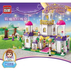 Enlighten 2611 Qman 2611 non  TRƯỜNG HỌC HOÀNG GIA CỦA CÔNG CHÚA LEIA bộ đồ chơi xếp lắp ráp ghép mô hình  ROYAL WISDOM SCHOOL Các Bạn Gái 626 khối