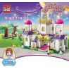 Enlighten 2611 Qman 2611 non  TRƯỜNG HỌC HOÀNG GIA CỦA CÔNG CHÚA LEIA bộ đồ chơi xếp lắp ráp ghép mô hình  ROYAL WISDOM SCHOOL Các Bạn Gái 626 khối