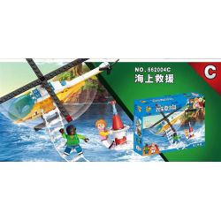 PanlosBrick 662004 662004A 662004B 662004C 662004D Panlos Brick 662004 662004A 662004B 662004C 662004D non  4 BỘ XẾP HÌNH THÁM HIỂM NHỎ bộ đồ chơi xếp lắp ráp ghép mô hình Wars Ring MOBIS WARSRING Nhẫn Chiến Đấu 625 khối