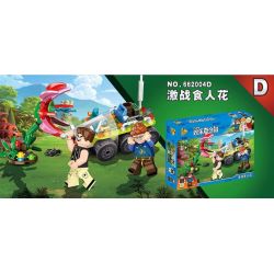 PanlosBrick 662004 662004A 662004B 662004C 662004D Panlos Brick 662004 662004A 662004B 662004C 662004D non  4 BỘ XẾP HÌNH THÁM HIỂM NHỎ bộ đồ chơi xếp lắp ráp ghép mô hình Wars Ring MOBIS WARSRING Nhẫn Chiến Đấu 625 khối