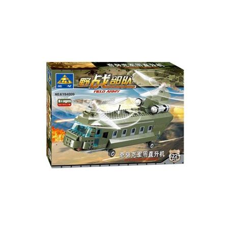 Kazi KY84009 84009 non  MÁY BAY VẬN TẢI QUÂN SỰ bộ đồ chơi xếp lắp ráp ghép mô hình Field Army FIELD ARMY CHINUK MILITARY HELICOPTER Chiến Trường 622 khối